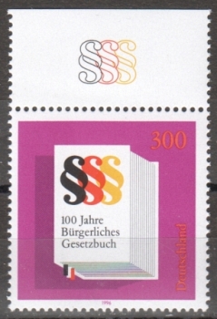 NSR 1874 ** - 1996